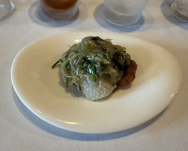 Dinner at Kaika Tei (開化亭)