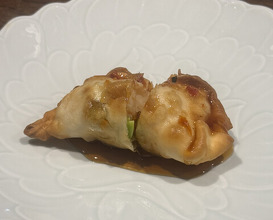 Dinner at Kaika Tei (開化亭)