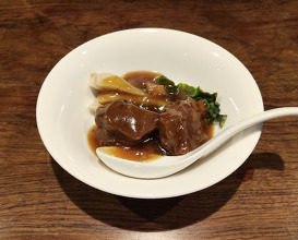 Dinner at Kaika Tei (開化亭)