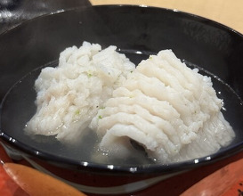 Dinner at Dogo Kaishu (道後 海舟)
