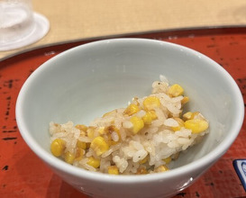 Dinner at Dogo Kaishu (道後 海舟)