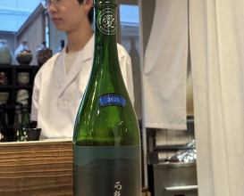 Dinner at Dogo Kaishu (道後 海舟)