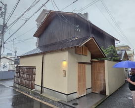 Dinner at Dogo Kaishu (道後 海舟)