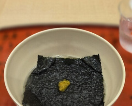 Dinner at Dogo Kaishu (道後 海舟)
