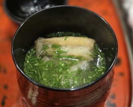 Dinner at Dogo Kaishu (道後 海舟)