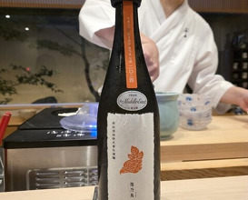 Dinner at Dogo Kaishu (道後 海舟)