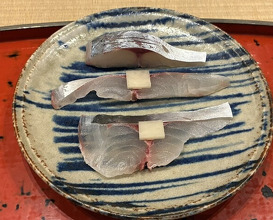 Dinner at Dogo Kaishu (道後 海舟)