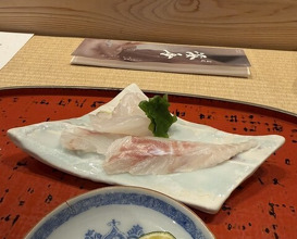 Dinner at Dogo Kaishu (道後 海舟)