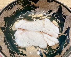 Dinner at Dogo Kaishu (道後 海舟)