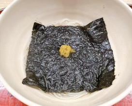 Dinner at Dogo Kaishu (道後 海舟)