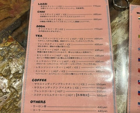 Dinner at Kalpasi (Kalpasi)