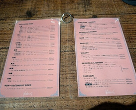 Dinner at Kalpasi (Kalpasi)