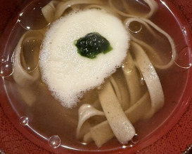 Dinner at kanjo