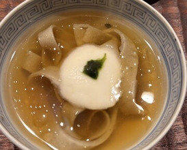 Dinner at kanjo