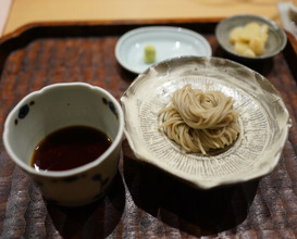 Dinner at kanjo