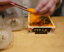 Dinner at kanjo