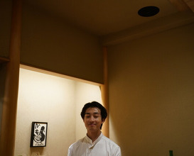 Dinner at kanjo