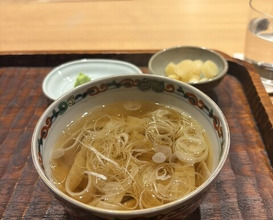 Dinner at kanjo