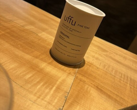 Dinner at Kaoru HIROO (薫 HIROO)