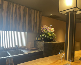 Dinner at Kaoru HIROO (薫 HIROO)