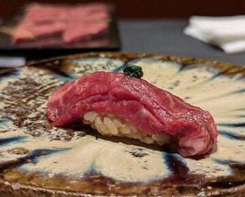 Dinner at Oniku Karyu