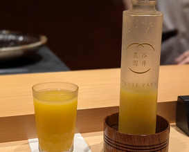 Dinner at Oniku Karyu