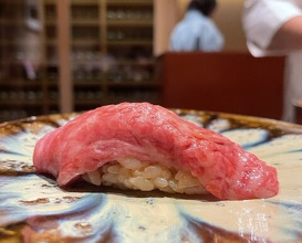 Dinner at Oniku Karyu