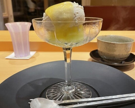 Dinner at Oniku Karyu