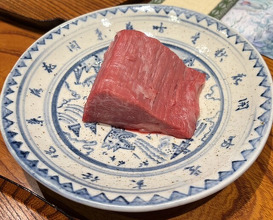 Dinner at Oniku Karyu