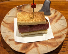 Dinner at Oniku Karyu