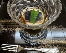 Dinner at Kataori