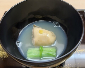 Dinner at Kataori