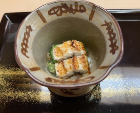 Dinner at Kataori