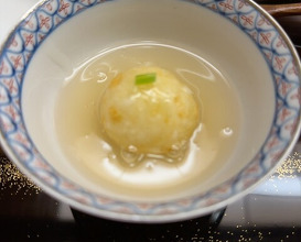 Dinner at Kataori