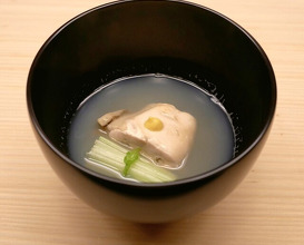Dinner at Kataori