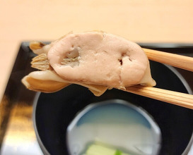 Dinner at Kataori