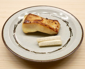 Dinner at Kataori