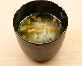 Dinner at Kataori