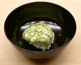 Dinner at Kataori