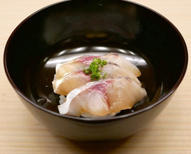 Dinner at Kataori