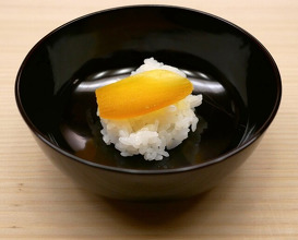 Dinner at Kataori