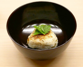 Dinner at Kataori