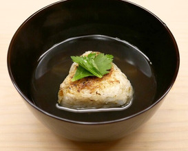 Dinner at Kataori