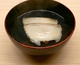 Dinner at Kataori