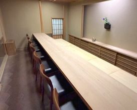 Dinner at Kataori