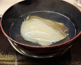 Dinner at Kataori