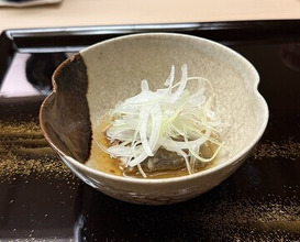 Dinner at Kataori