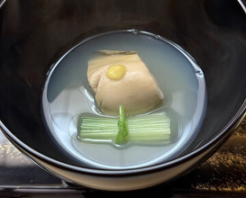 Dinner at Kataori