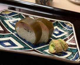 Dinner at Kataori