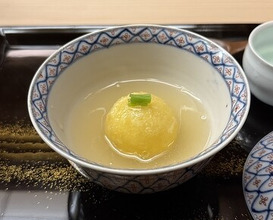 Dinner at Kataori